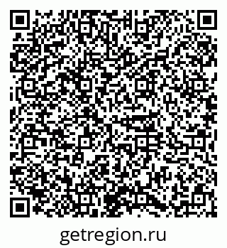 79374025180