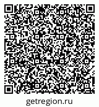 79374025184