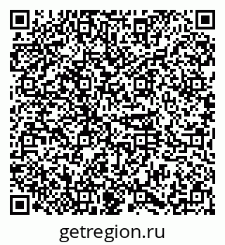 79374025194