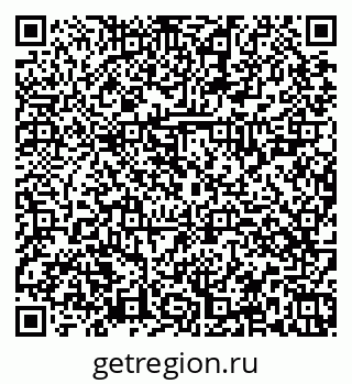79374025195