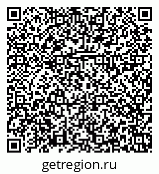 79374025196