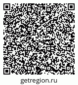 79374025200
