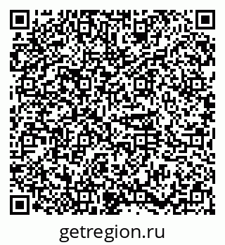 79374025238
