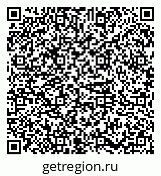 79374025239