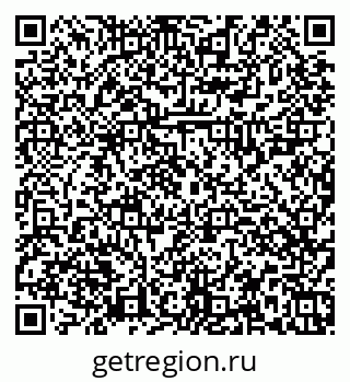 79374025254