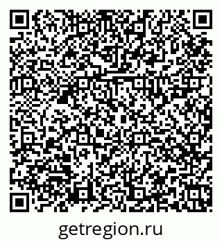 79374025261