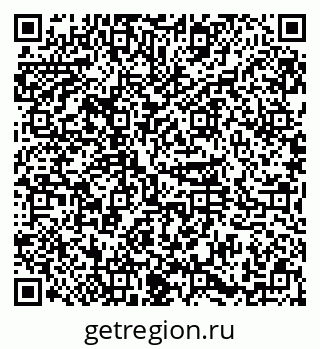 79374025262