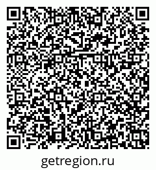 79374025297