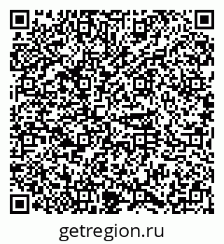 79374025298