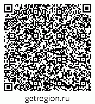 79374025320