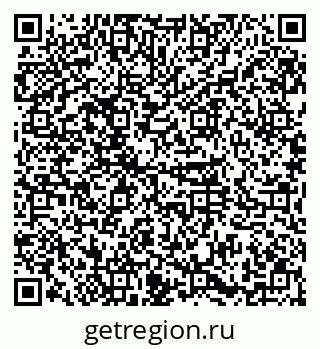 79374025367