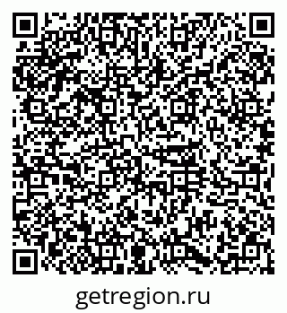 79374025387