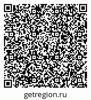 79374025425