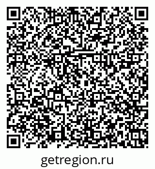 79374025432