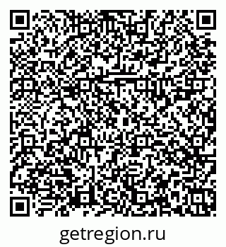 79374025450