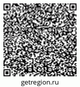 79374025470
