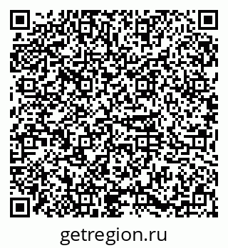79374025472