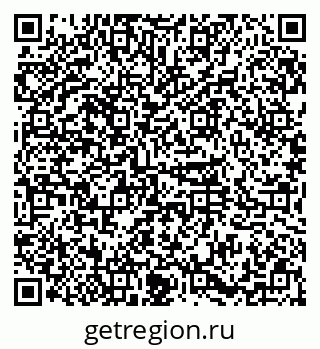 79374025473