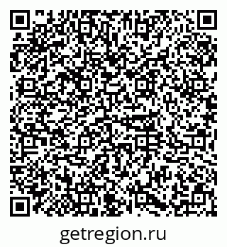 79374025481