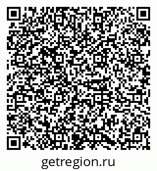 79374025482