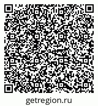 79374025484