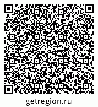 79374025487