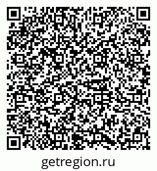 79374025490