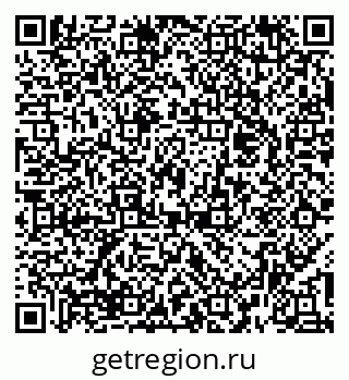 79374025499