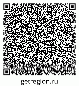 79374025512