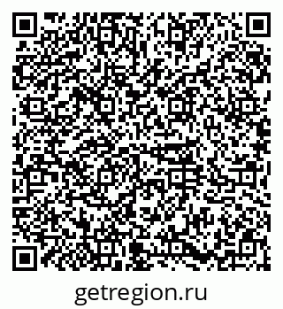 79374025523