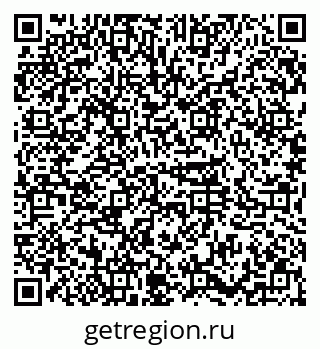 79374025537