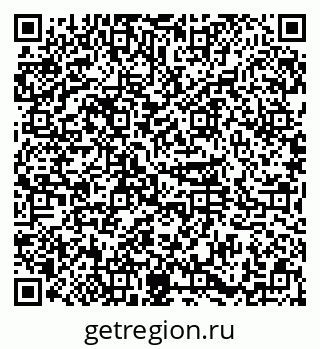 79374025600