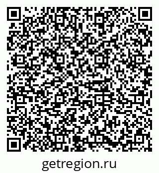 79374025610
