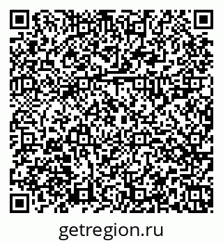 79374025630