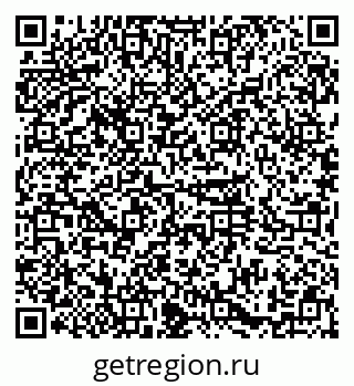 79374025648