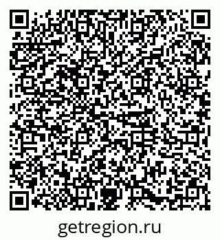 79374025649