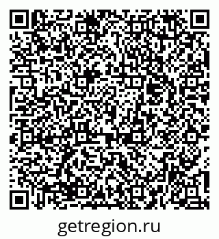 79374025650