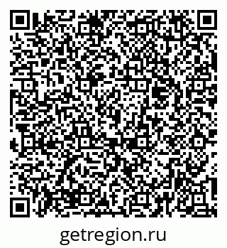 79374025664