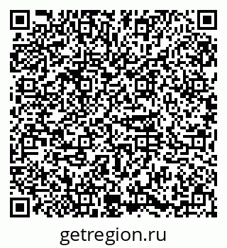 79374025666