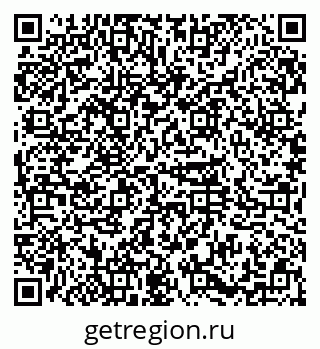 79374025670
