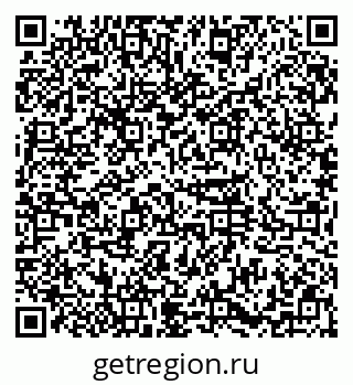 79374025673