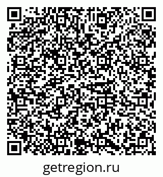 79374025681