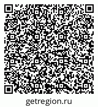 79374025683