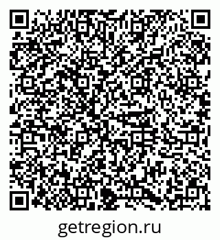 79374025684