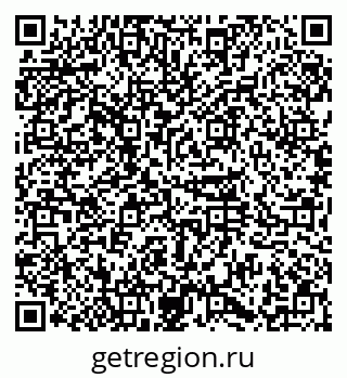 79374025685