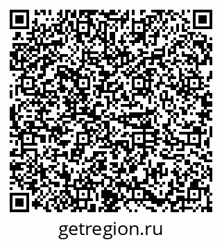79374025712