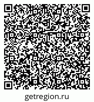 79374025723