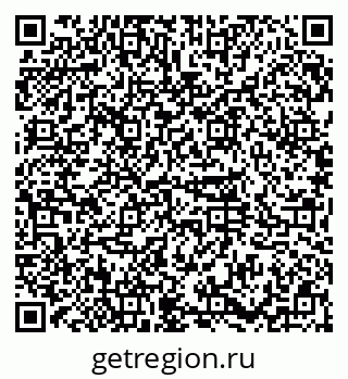 79374025732