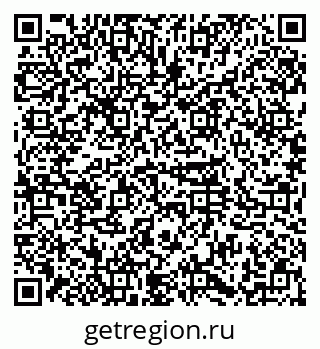 79374025784