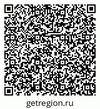 79374025839